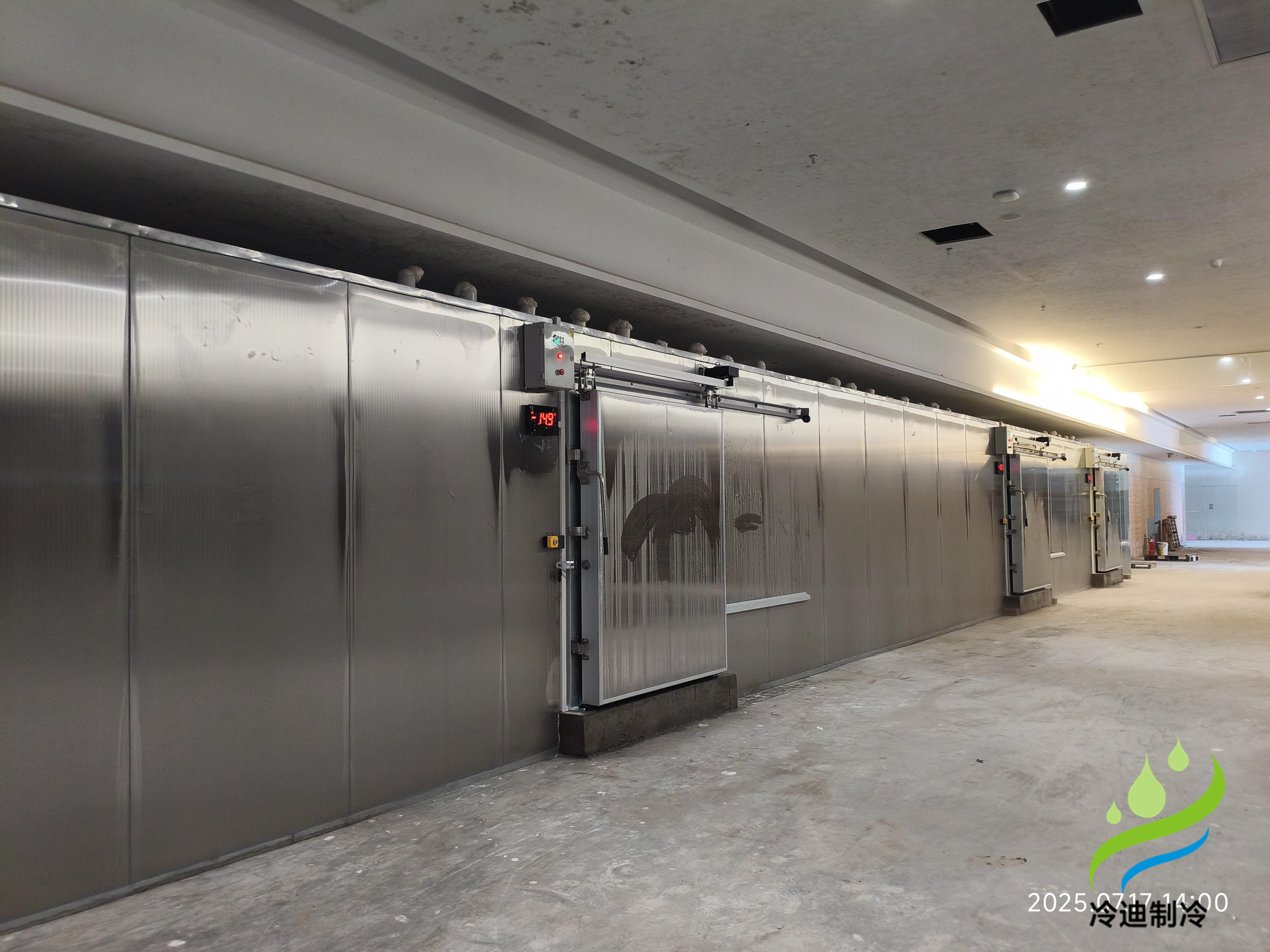 浙江年年紅集團(tuán)1000立方相變蓄冷節(jié)能冷庫(kù)案例(圖3) 相變蓄冷不銹鋼冷庫(kù)